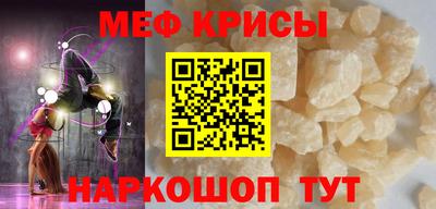COCAINE Гусиноозёрск