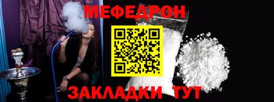 COCAINE Гусиноозёрск