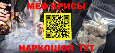 МДПВ Гусь-Хрустальный