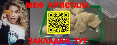 COCAINE Гусиноозёрск