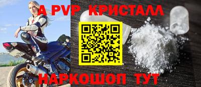 каннабис Гусев