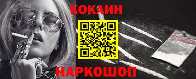 МДПВ Гусь-Хрустальный