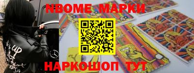 каннабис Гусев