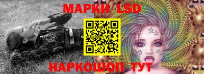 COCAINE Гусиноозёрск