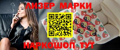 каннабис Гусев