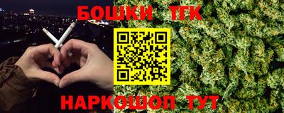 COCAINE Гусиноозёрск