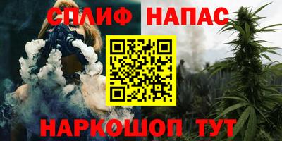 COCAINE Гусиноозёрск