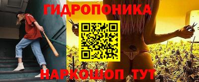 МДПВ Гусь-Хрустальный