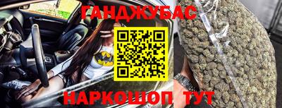 COCAINE Гусиноозёрск
