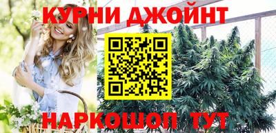 COCAINE Гусиноозёрск