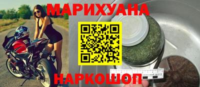 COCAINE Гусиноозёрск