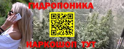 COCAINE Гусиноозёрск