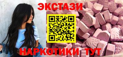 каннабис Гусев