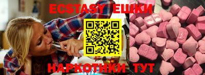 каннабис Гусев