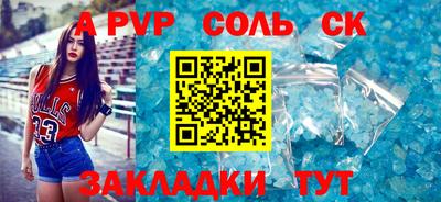 COCAINE Гусиноозёрск