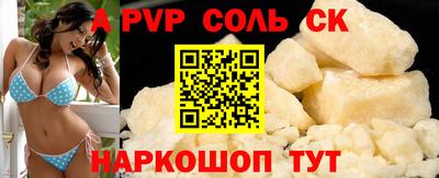 МДПВ Гусь-Хрустальный
