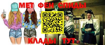 МДПВ Гусь-Хрустальный