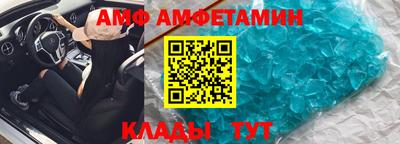 COCAINE Гусиноозёрск