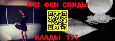 COCAINE Гусиноозёрск