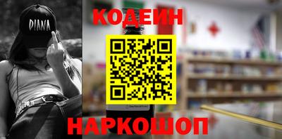 каннабис Гусев