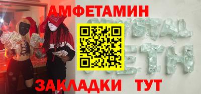 МДПВ Гусь-Хрустальный