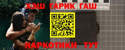 МДПВ Гусь-Хрустальный