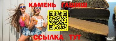 МДПВ Гусь-Хрустальный