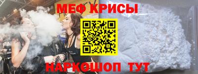 МДПВ Гусь-Хрустальный