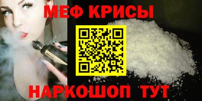 каннабис Гусев