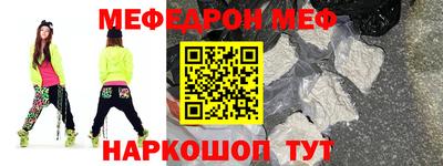 МДПВ Гусь-Хрустальный