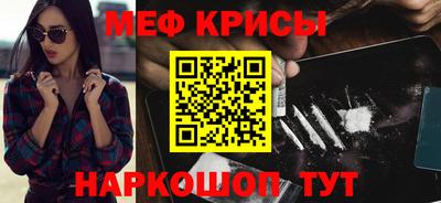 МДПВ Гусь-Хрустальный